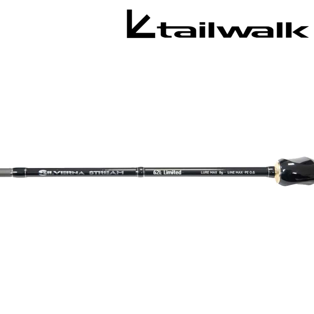 TAILWALK Silverna Stream 62L Limited Edition 188cm 8g