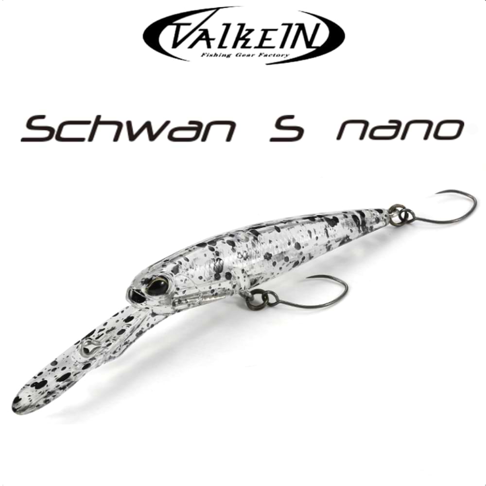 VALKEIN Schwan S Nano 50mm 1.9g Floating