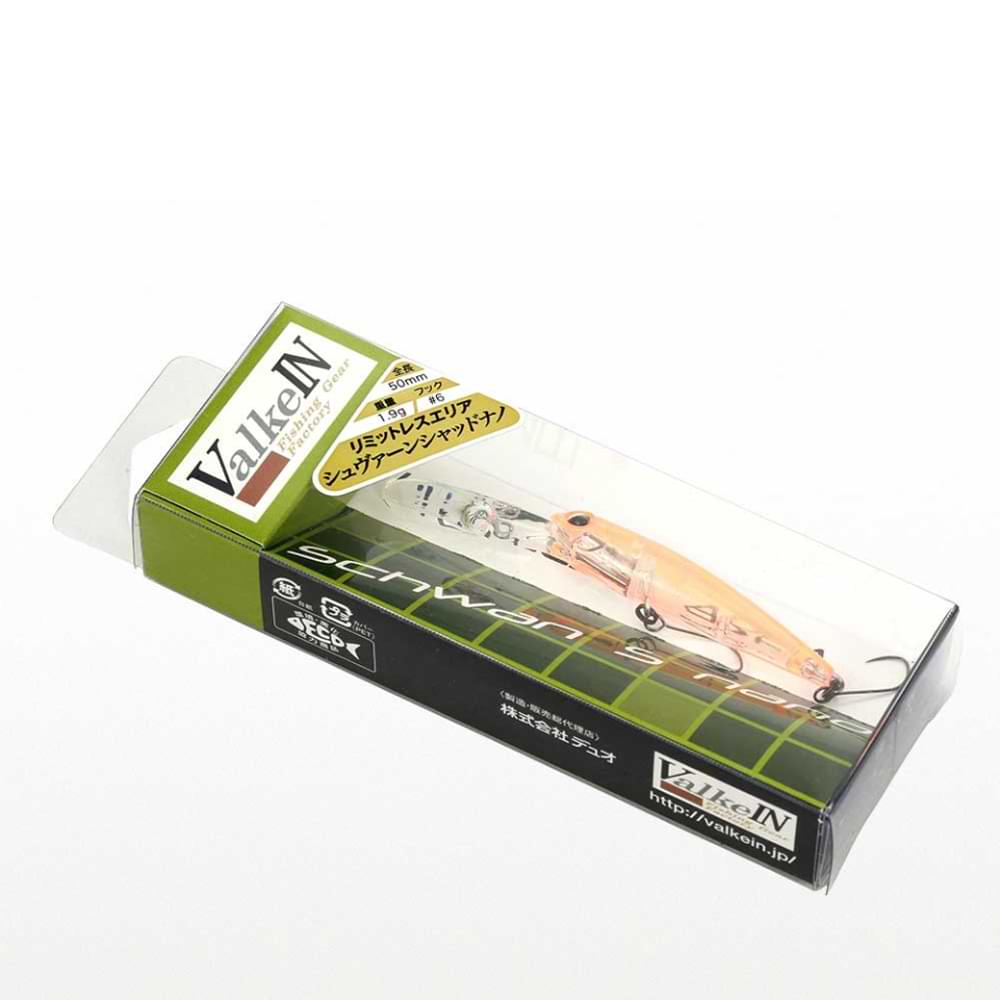 VALKEIN Schwan S Nano 50mm 1.9g Floating
