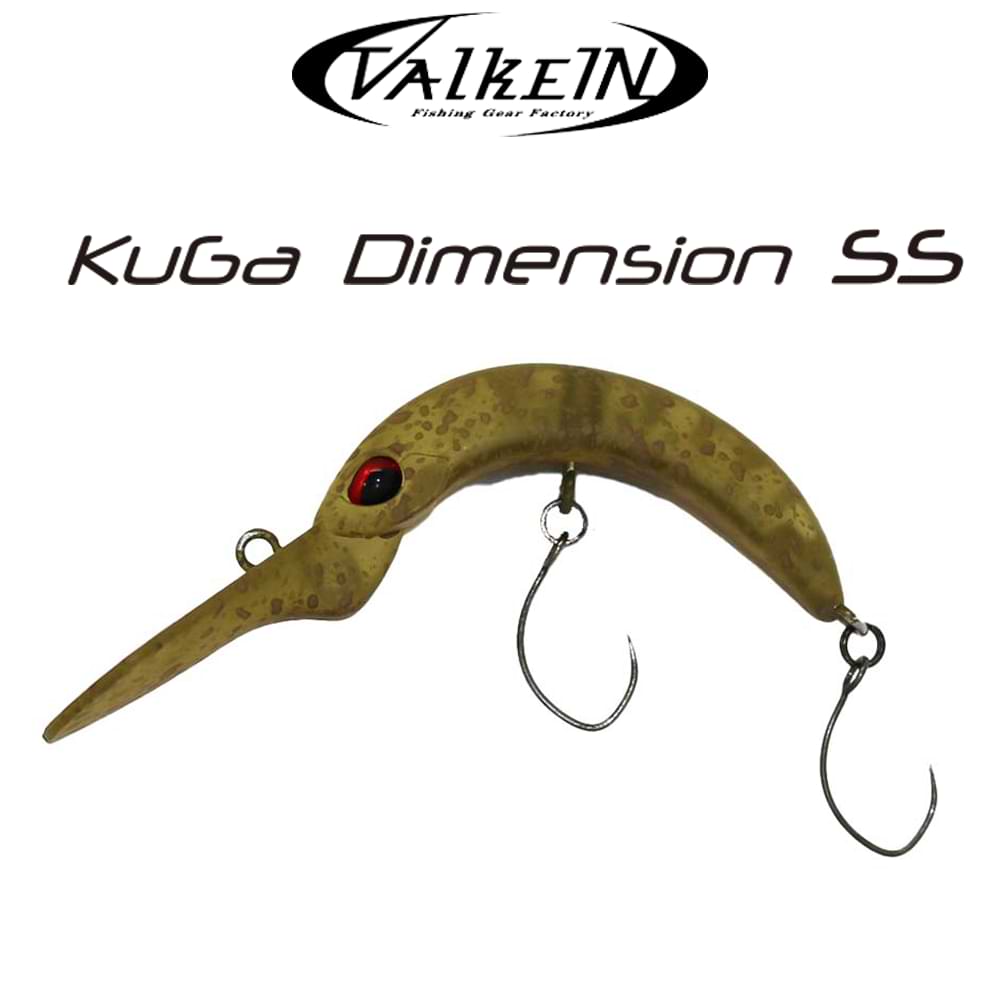 VALKEIN Kuga Dimension SS 35mm 2.4g Slow Sinking