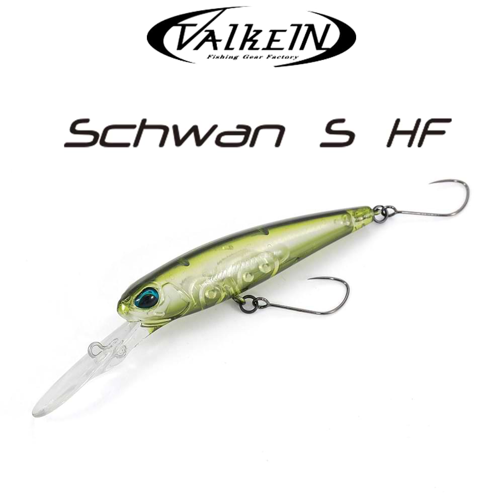 VALKEIN Schwan S HF 58mm 2.4g Floating