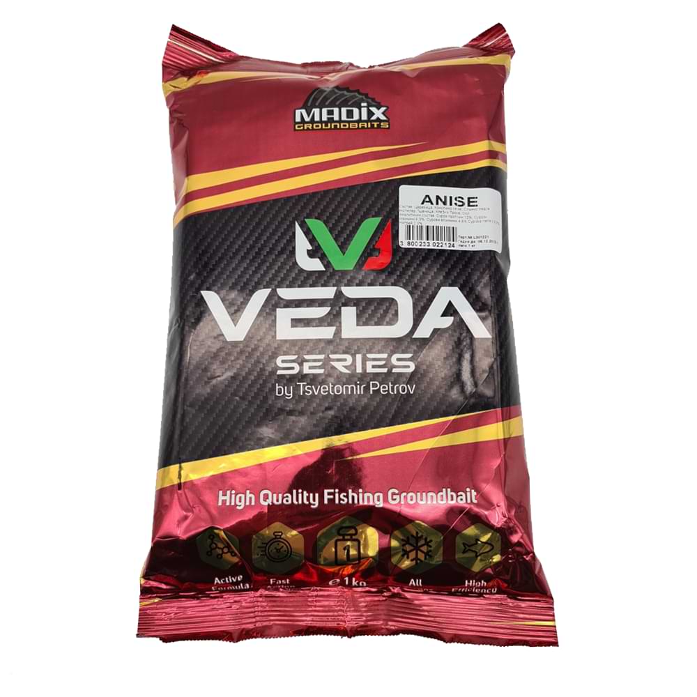 VEDA Anise - 1kg