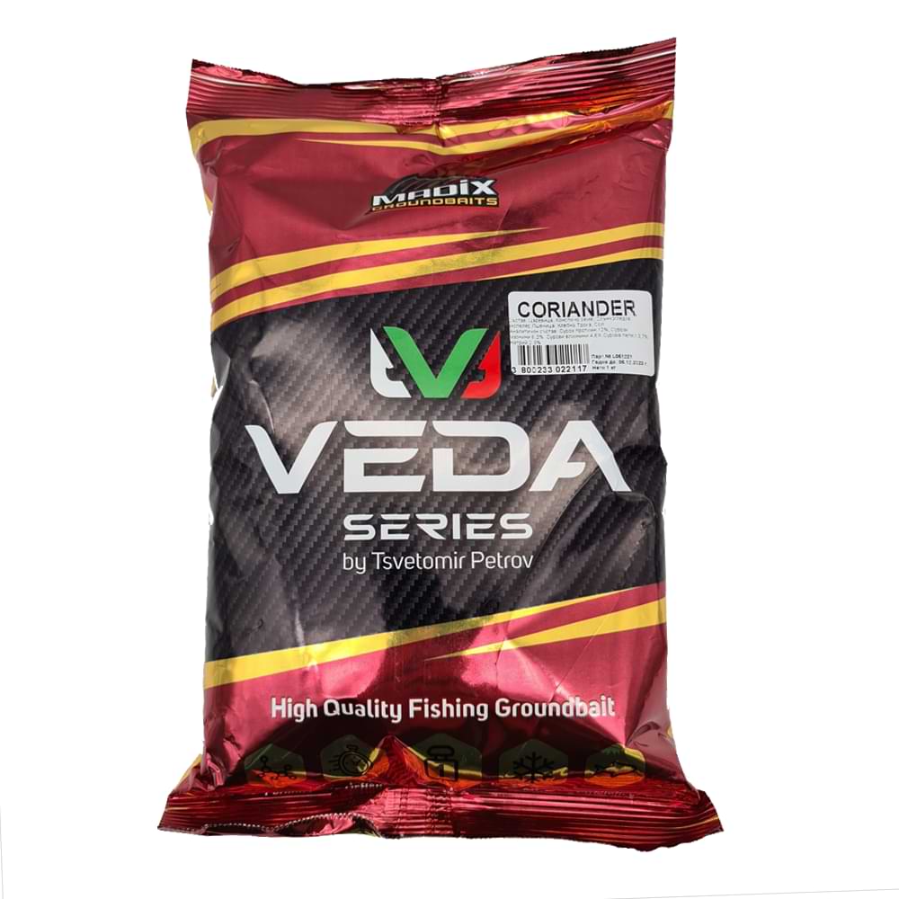 VEDA Coriander - 1kg